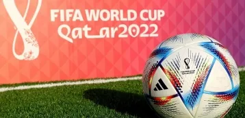 How to Bet on the 2022 FIFA World Cup